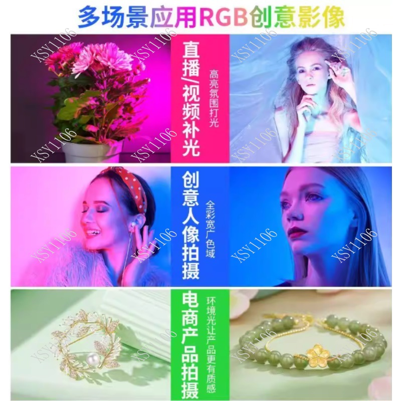 60W Handheld COB RGB LED Fill  - Photography Lighting Handheld 评论和价格