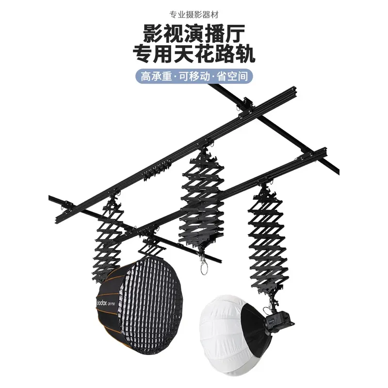 2026 sale Studio ceiling ceili - Photography Lighting For Sale 评论和价格