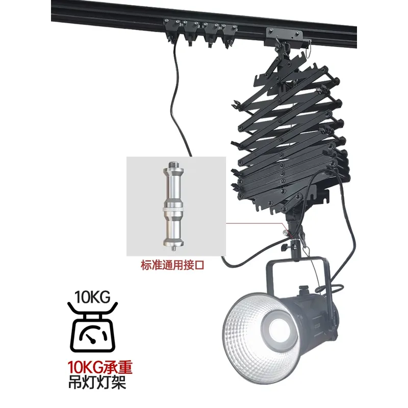 2026 sale Studio ceiling ceili - Photography Lighting For Sale 评论和价格