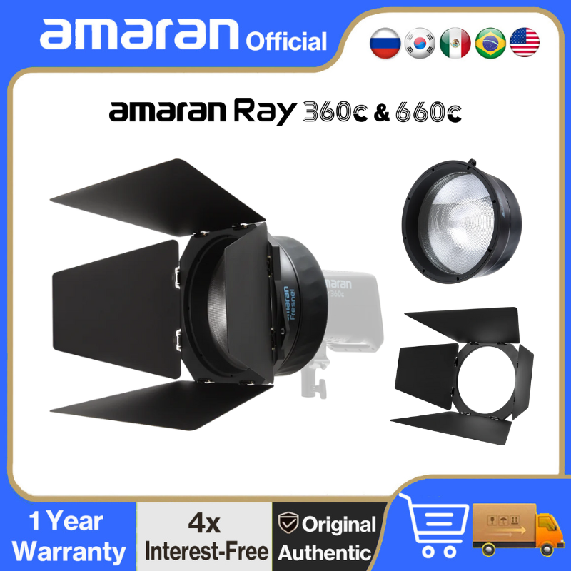 【NEW】amaran Fresnel 4-leaf Bar - Fresnel Lens Attachment 评论和价格