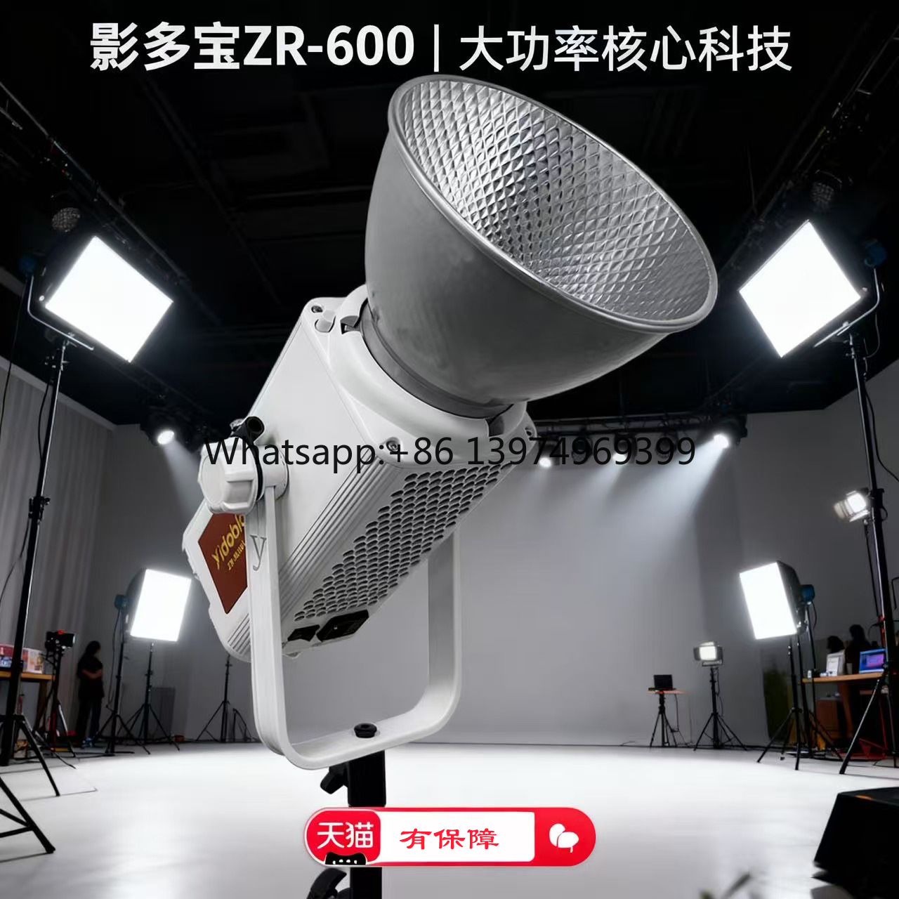 Yingduobao 600w professional d - Photography Lighting For Sale 评论和价格