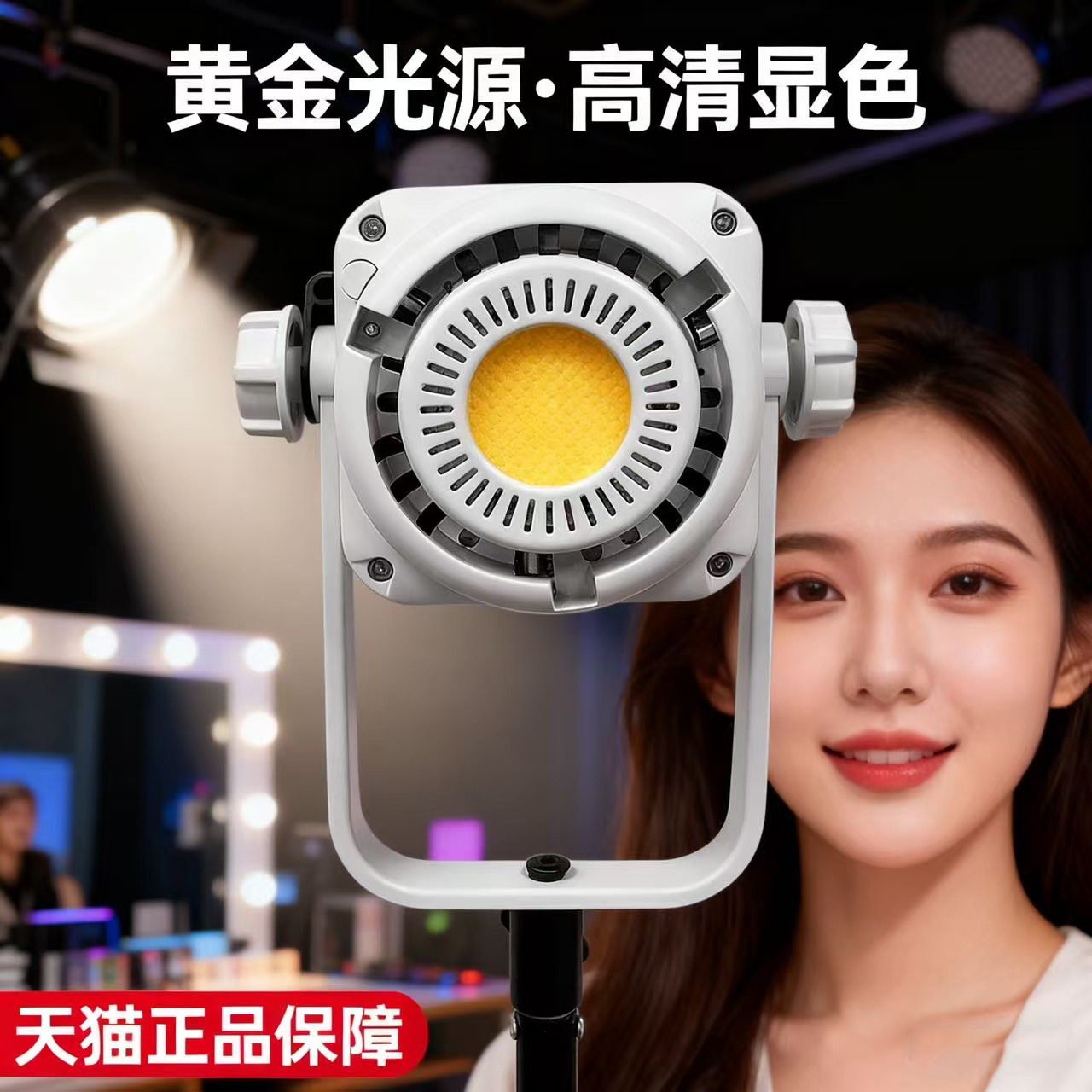 Yingduobao 600w professional d - Photography Lighting For Sale 评论和价格
