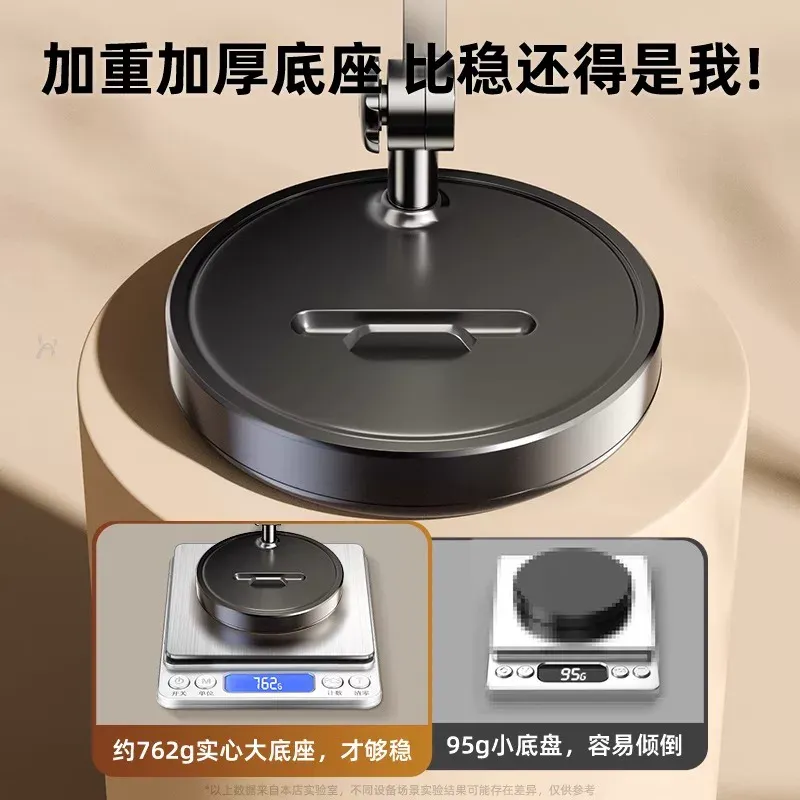 For Phone Holder Tripod with F - Photography Lighting For Food 评论和价格