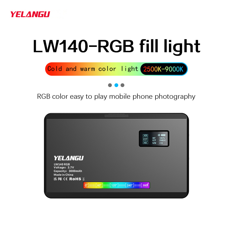 YELANGU RGB LED Video Light W1 - Photography Lighting Styles 评论和价格