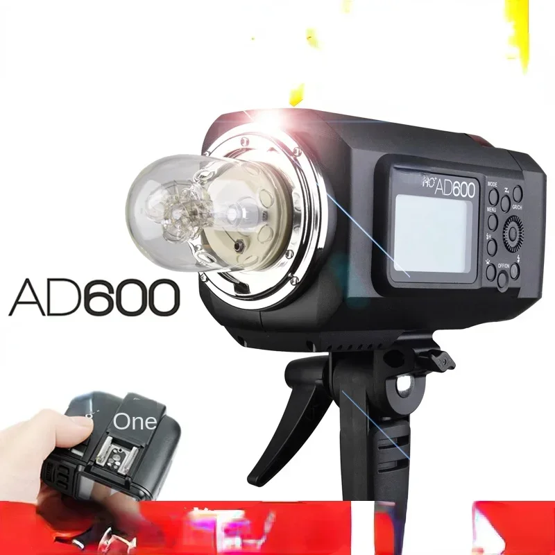 Hot sales Suitable for AD600 s - Photography Lighting For Sale 评论和价格