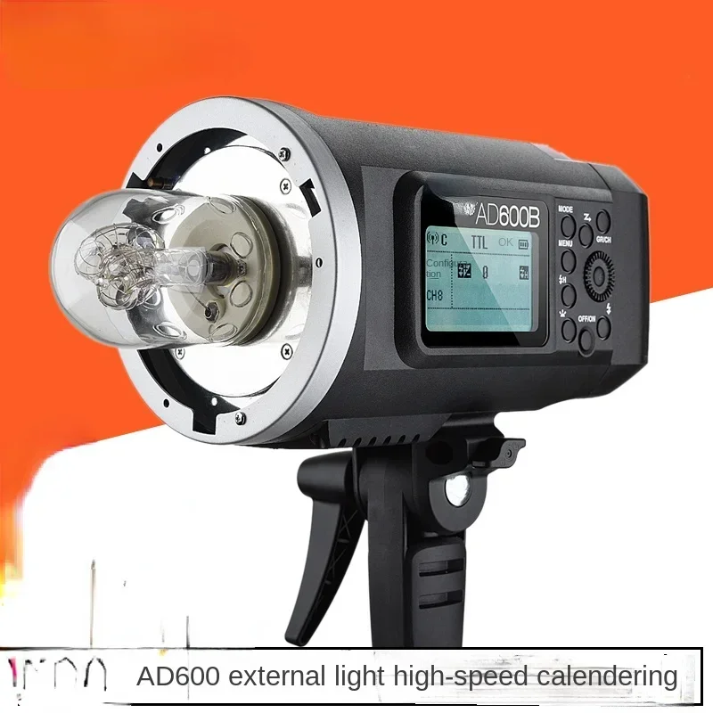 Hot sales Suitable for AD600 s - Photography Lighting For Sale 评论和价格