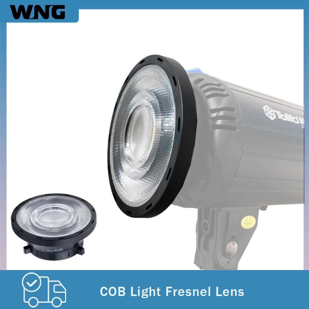 Bowens Mount Fresnel Lens 24°, - Fresnel Lens Attachment 评论和价格
