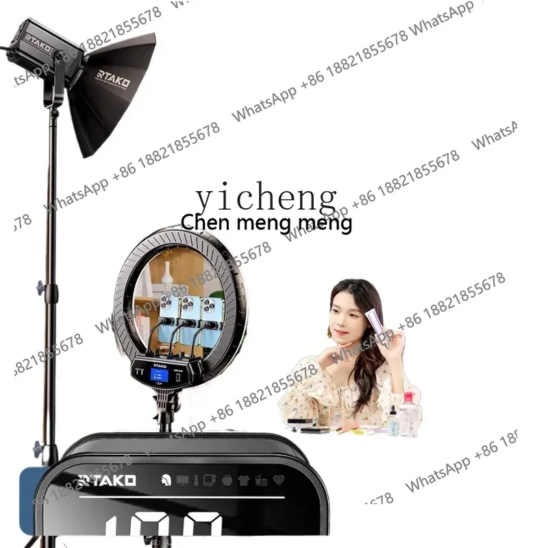 Hot sales Live Studio Professi - Photography Lighting For Sale 评论和价格