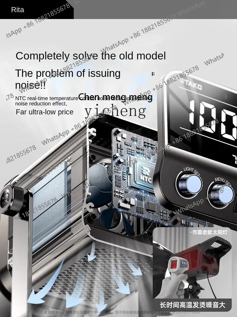 Hot sales Live Studio Professi - Photography Lighting For Sale 评论和价格