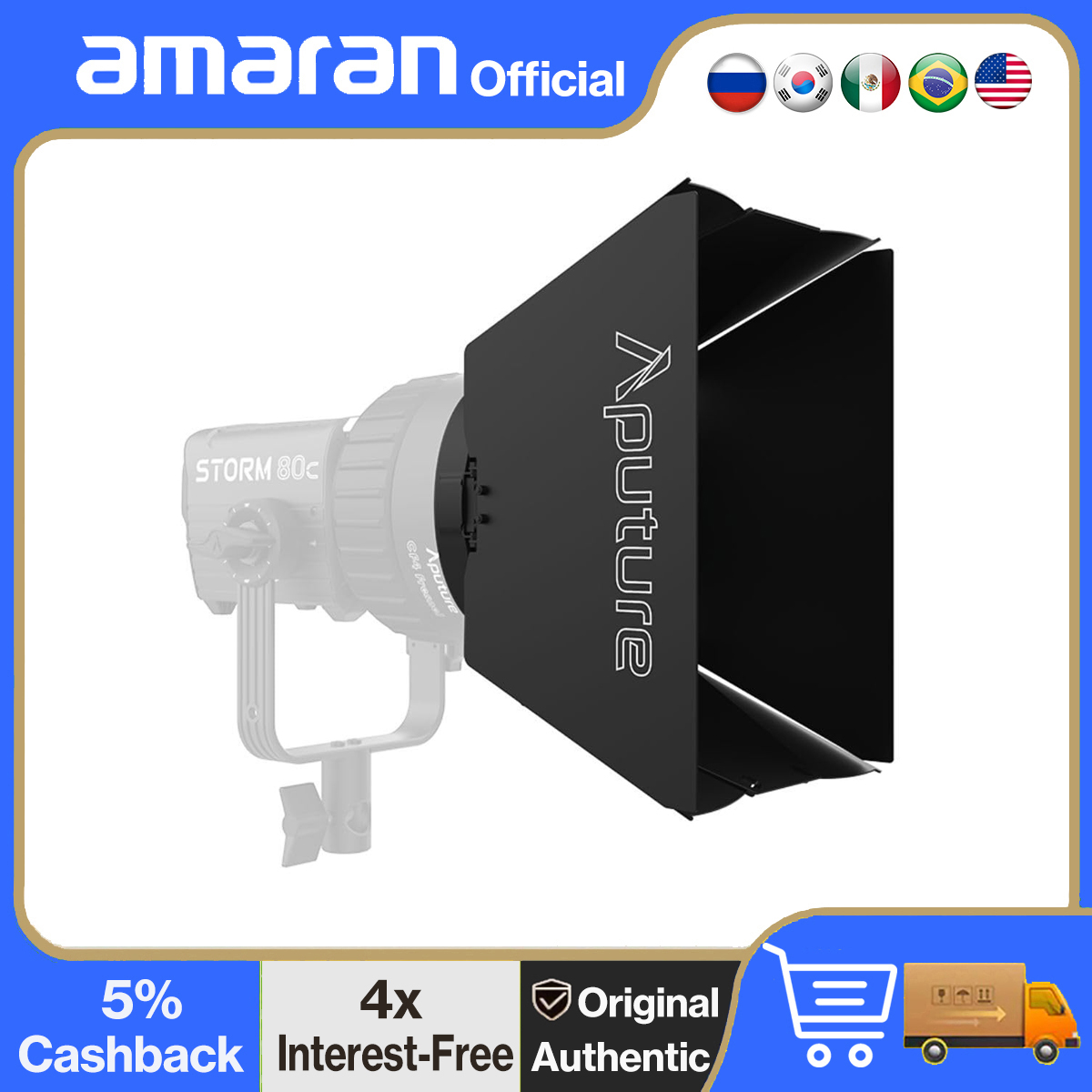 Aputure CF4 Barn Doors for CF4 - Fresnel Lens Attachment 评论和价格